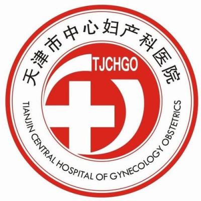 天津市中心妇产医院怎样解约预约挂号
