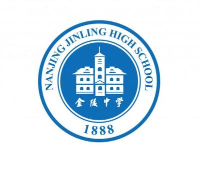 金陵中学是南京最好的中学吗？南京市初中全市排名