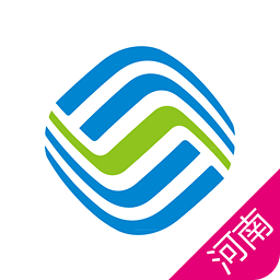 河南移动app怎么分享?河南移动怎么用手机查询话费余额和GPRS流量？
