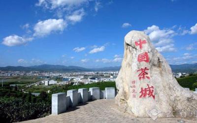 思茅区城区海拔的多少？云南的思茅市已经改成普洱市了吗？
