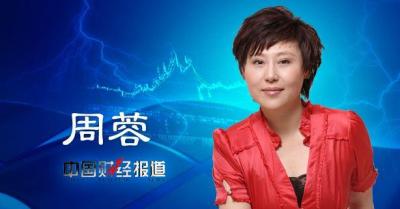央视主持人周蓉籍贯,商容活了多少岁？