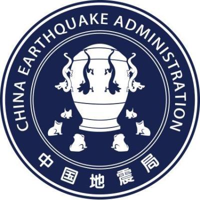 地震局属于什么单位?中国地震局第二监测中心是国企吗？