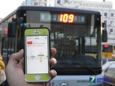 实时公交在线查询,手机怎么查询实时公交车