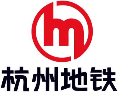 杭州地铁5号线最新进展：首通段力争6月底开通，你怎么看