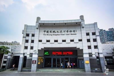 中国京杭大运河博物馆位于哪?北京的文化中心有哪些？