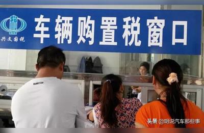 摩托车入户流程是怎样的,入户费用明细