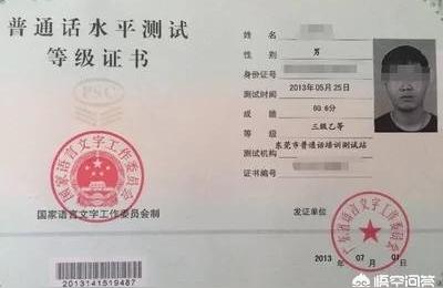 职称申报条件,初级职称评定条件