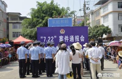 平南县公安局,贵港市从平南南站到同和镇怎么坐客车
