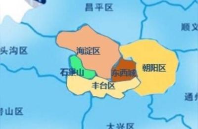 北京市房山离朝阳区远嘛,北京朝阳有什么地区