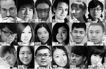FIRST青年电影展,如何参加大学生电影节