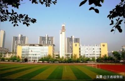 重庆第一双语学校,重庆一外转公办了吗