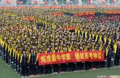 仙游现代中学,要考多少才能进去