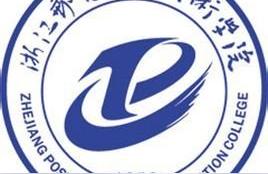 绍兴滨海新城,浙江邮电职业技术学院怎样啊