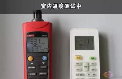 哈尔滨住建局,哈尔滨住建局几点上班