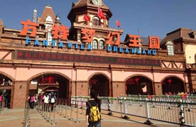 进去后要玩其他的还要格外交钱吗,郑州方特欢乐世界怎么样