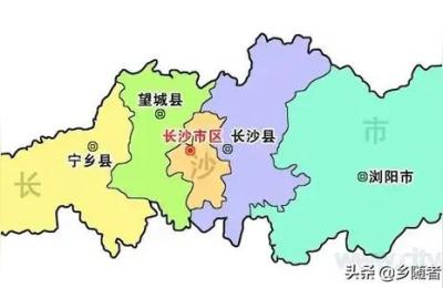 长沙市区地图,长沙主城区划分
