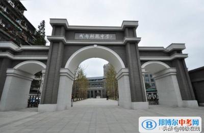 树德中学光华校区,成都树徳中学本部是指哪个校区