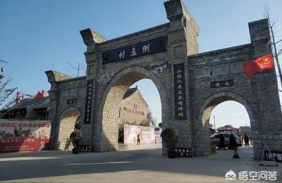 万安山七彩大峡谷,洛阳七彩大峡谷海拔高度