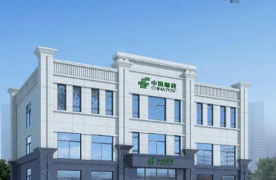 重庆邮政编码,中国各大城市邮政编码与区号