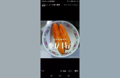 重庆市渝中区十大名菜,去重庆必吃的特色美食