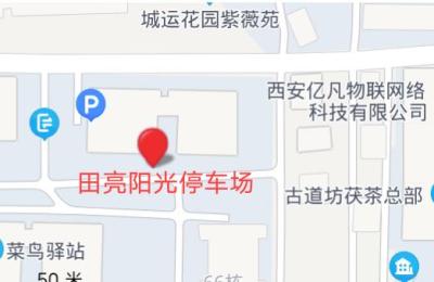 西安火车北站,西安北站哪个进站口方便