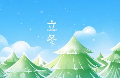 今年冬天冷不冷,今年冬天为什么不冷