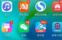 好教育云平台,甘肃省智慧教育云平台在手机上怎么登录