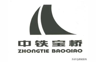 宝鸡石油机械有限责任公司,西特王钢厂的钢标是什么