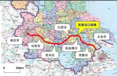 金坛沿江城际铁路站点在薛埠镇北2公里处设茅山东站,金坛沿江城际铁路最新消息