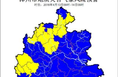 大风蓝色预警信号,为什么每天都是大风蓝色预警