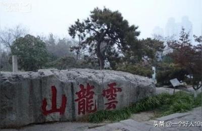 徐州铜山新区车管所在哪里,中国矿业大学有校内公交吗