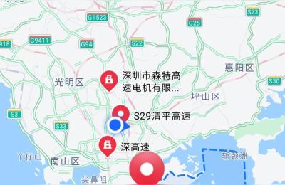 惠深沿海高速,请问走深汕好还是走沿海高速好