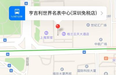 中国免税店有几家,免税店在国内还是国外