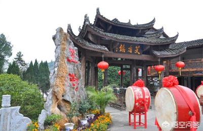 芙蓉镇游玩攻略,衡阳出发到芙蓉镇