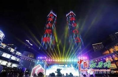 南昌绿地中心,南昌绿地香颂房价为啥便宜