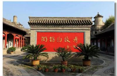 乔家大院在哪里,乔家大院和皇城相府哪个大