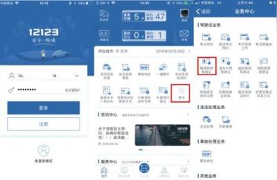 潞河医院体检中心,通州区潞河医院是三甲医院吗
