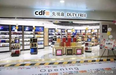深圳机场免税店,中国哪几座城市有免税店