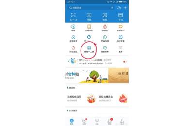 17年港币对人民币汇率,08923人民币
