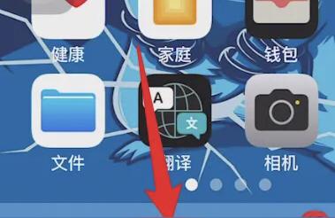 美国苹果官网,iphone查真伪官网