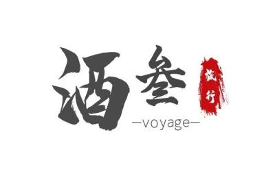 海螺沟自驾游攻略,重庆到海螺沟自驾游线路