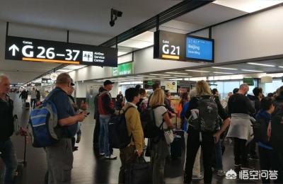 出国签证怎么办理,首次出境游护照签证如何办理