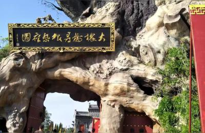 山西是哪个省,山西算是北方吗