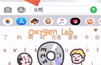 中国移动网上不登录怎么查手机话费,移动如何查看剩余流量及话费