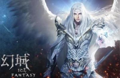 幻城剧情介绍,天空城和幻城哪个收视高