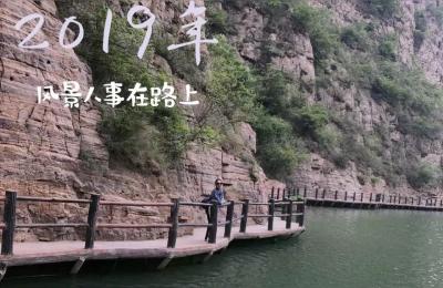 洛阳市区带孩子十佳去处,7月可以去洛阳哪里游玩