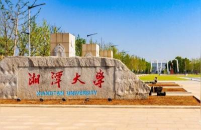 重庆理工大学研究生院,重庆理工大学电气研究生就业去向