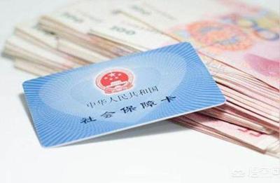 社保卡查询个人账户查询官网,个人社保缴费记录查询入口