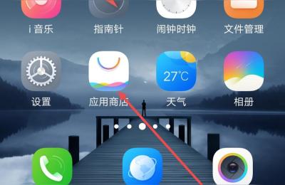 中原银行手机银行原心app如何下载,原心app如何下载