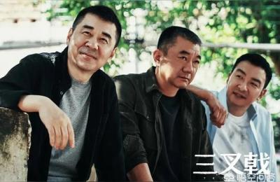 终极追捕电视剧,推荐三部近几年最好看的国产电视剧